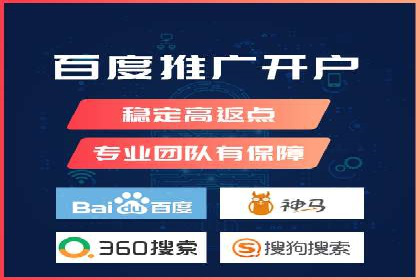 百度优化推广成功案例：品牌曝光度的大幅提升